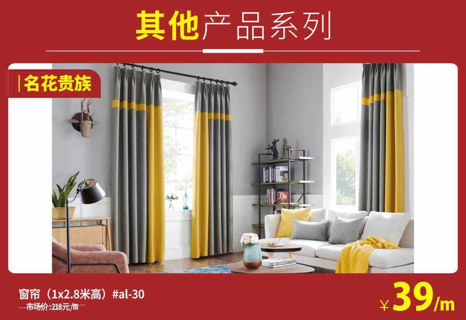 其他1.jpg 其他1.jpg